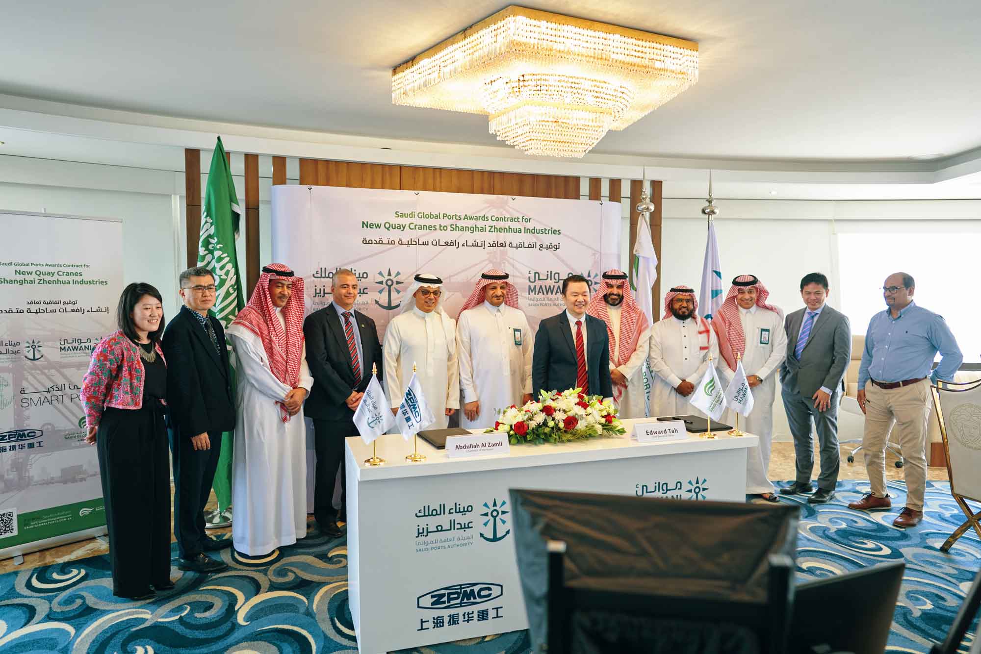 Saudi Global Ports closes deal to bolster quay cranes at King Abdulaziz Port