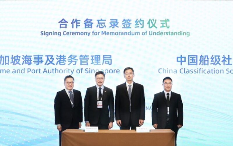 MPA Singapore, China bolster maritime partnership